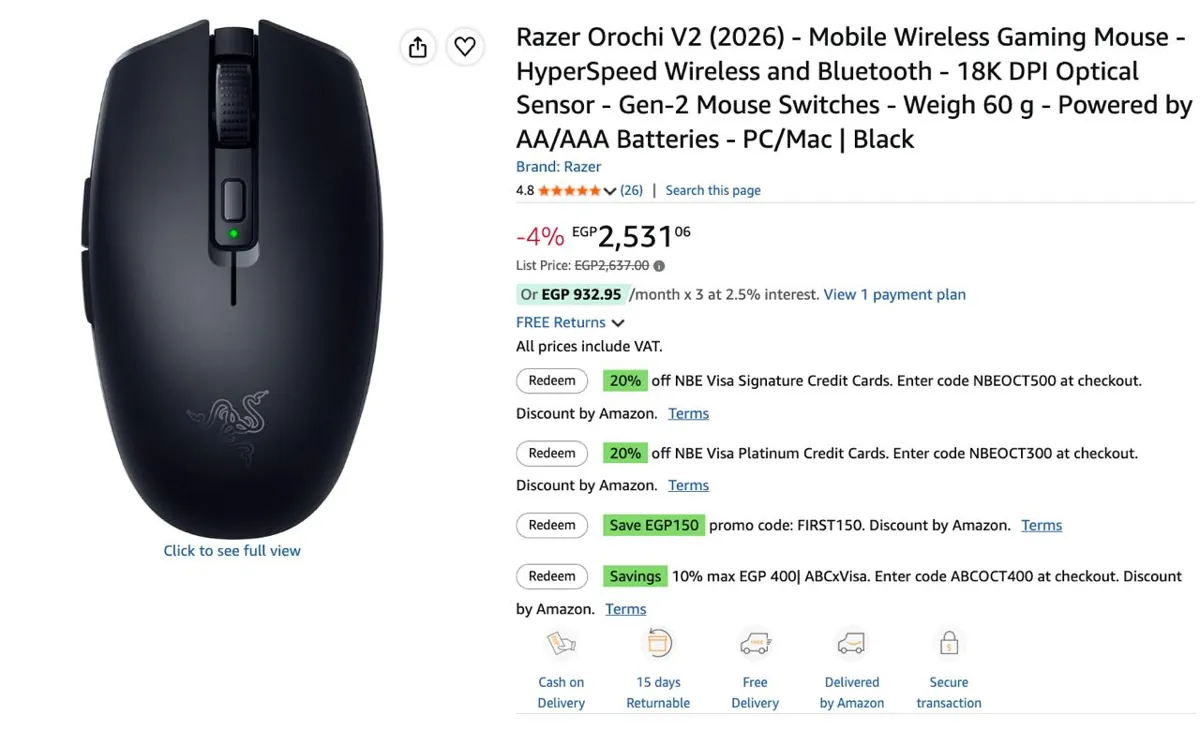صورة عرض ممتاز على ماوس Razer Orochi V2