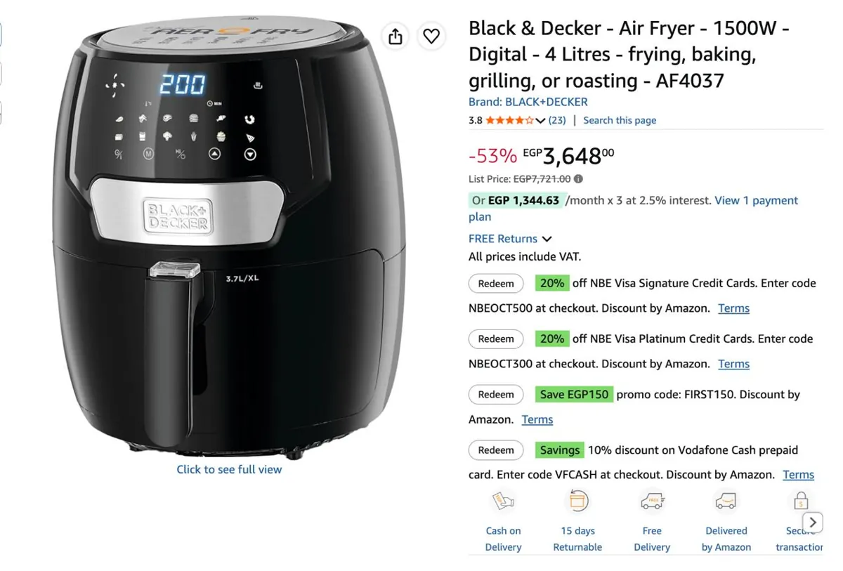 صورة عرضين على ايرفراير Black & Decker