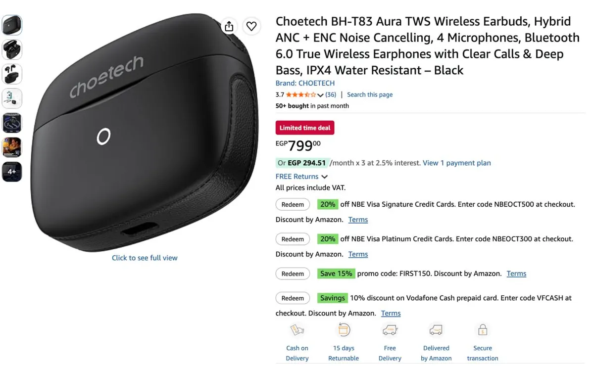 صورة سماعه Choetech  BH-T83 Aura