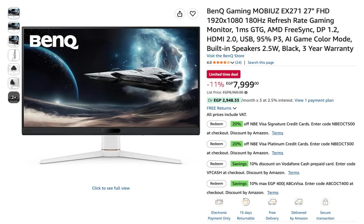 صورة شاشه BenQ Gaming MOBIUZ EX271