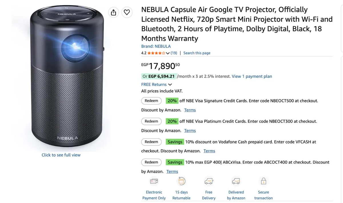 صورة بنص السعر حرفيا .. بروجيكتور NEBULA التابع ل انكر .. بروجيكتور محمول مدعوم بشكل رسمى من جوجل TV