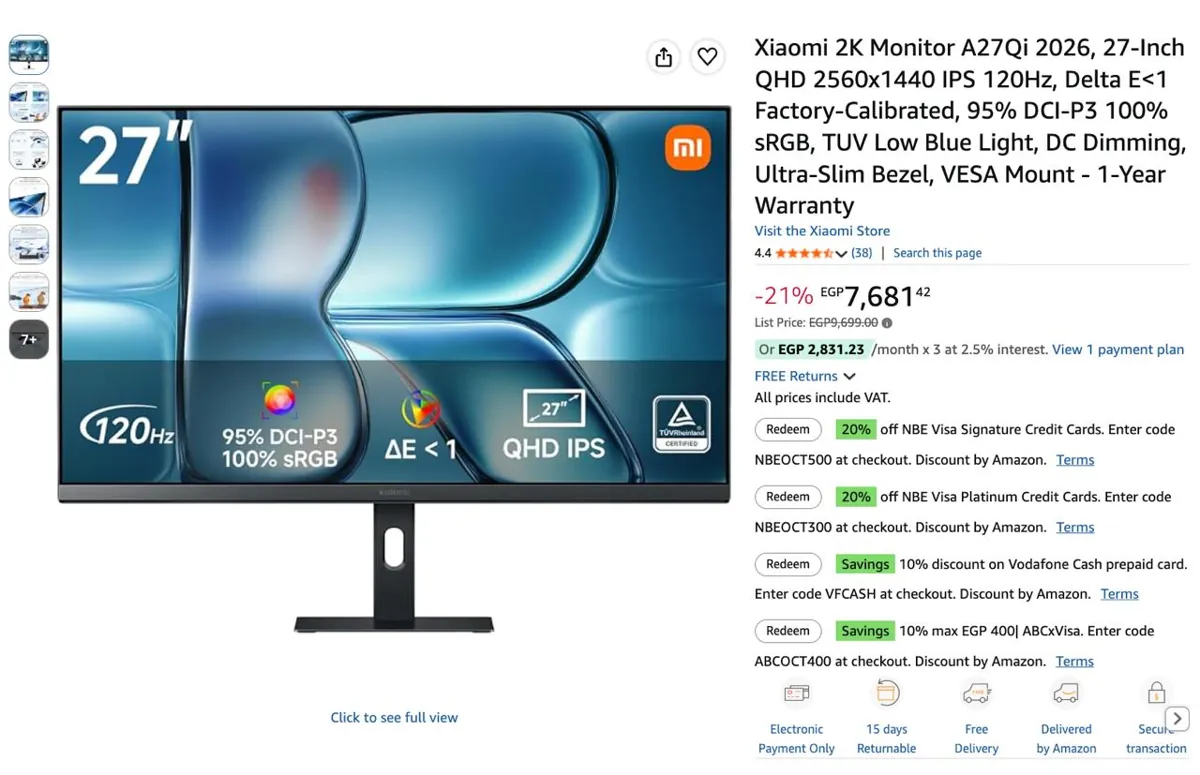 صورة شاشه شاومى ٢٧ بوصه بدقة 2k وبانل ips بريفريش ريت ١٢٠ هيرتز
