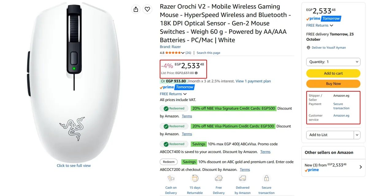 صورة ماوس العاب لاسلكي Orochi V2 اصدار 2026 من Razer ب2,533 جنيه