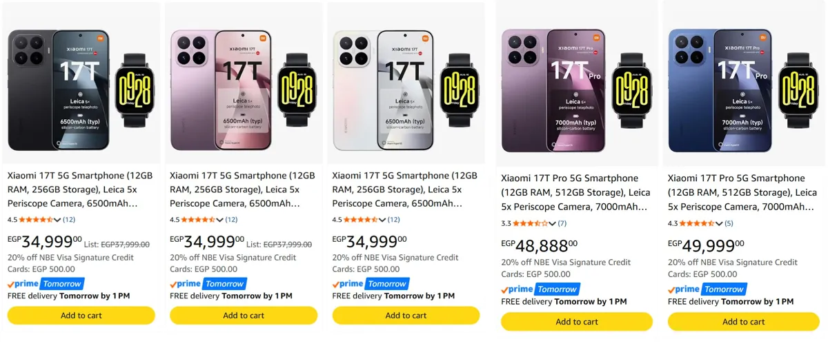صورة موبايل شاومي 17T مع ساعة Redmi Watch 5 Active ب34,999 جنيه