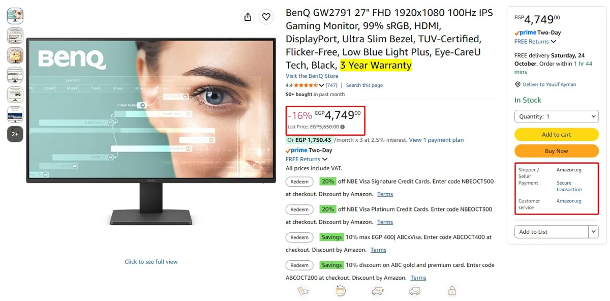 صورة شاشة 27 بوصة FHD بانل IPS موديل GW2791 من BenQ ب 4,749 جنيه