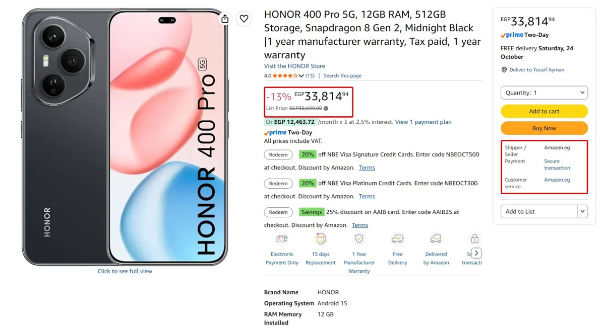 صورة موبايل HONOR 400 Pro 5G نسخة ال12 جيجا رام ومساحة 512 جيجا ب 33,815 جنيه