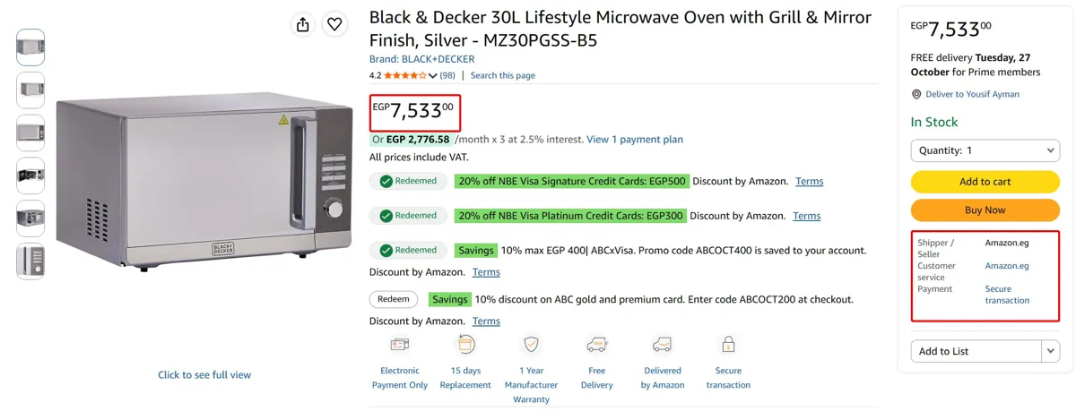 صورة عرض ممتاز علي ميكروويف 30 لتر بشواية موديل MZ30PGSS-B5 من Black & Decker ب7,533 جنيه