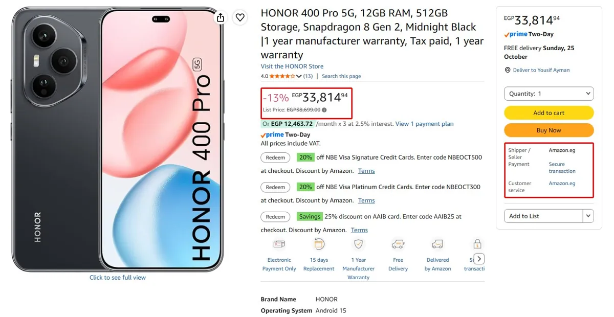 صورة موبايل HONOR 400 Pro 5G نسخة ال12 جيجا رام ومساحة 512 جيجا ب 33,815 جنيه