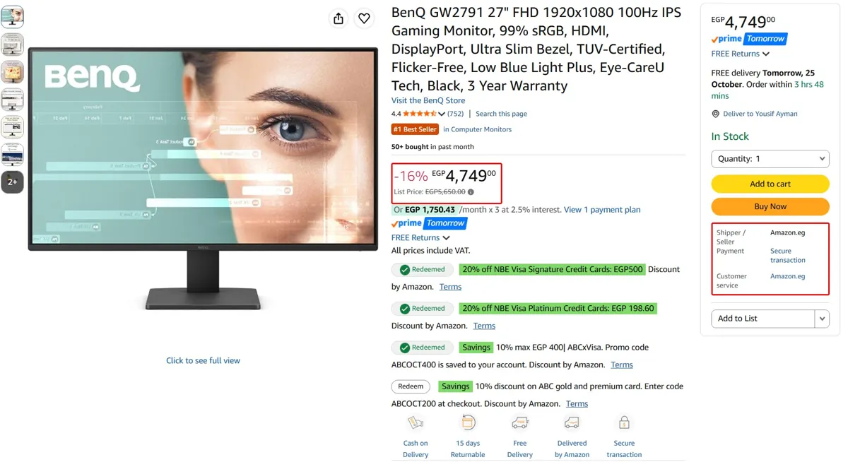 صورة شاشة 27 بوصة FHD موديل GW2791 من BenQ ب4,749 جنيه