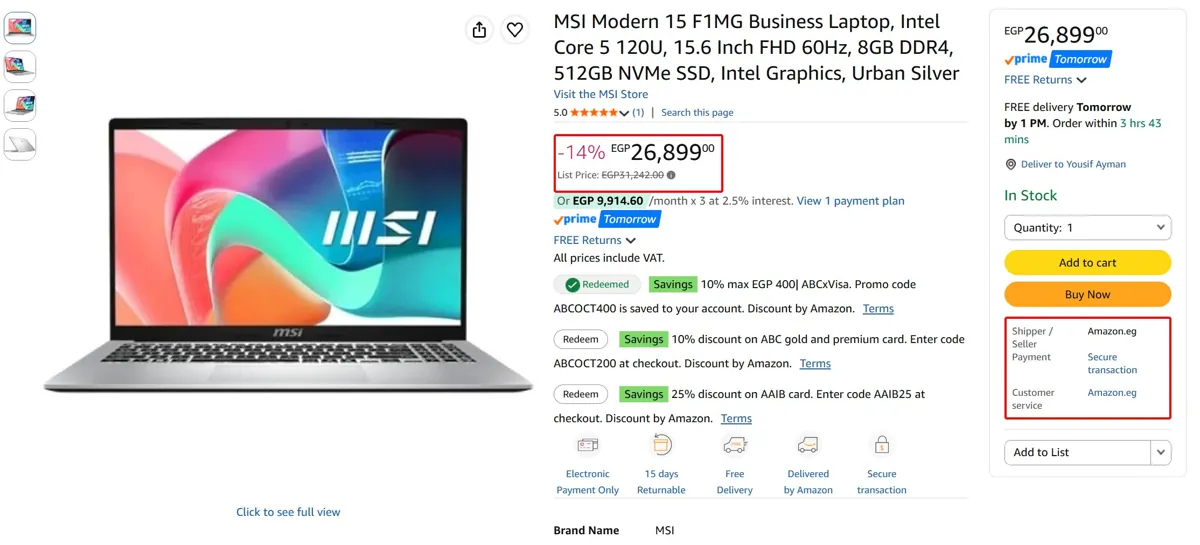 صورة لابتوب بيزنس Modern 15 موديل F1MG من MSI ب26,899 جنيه