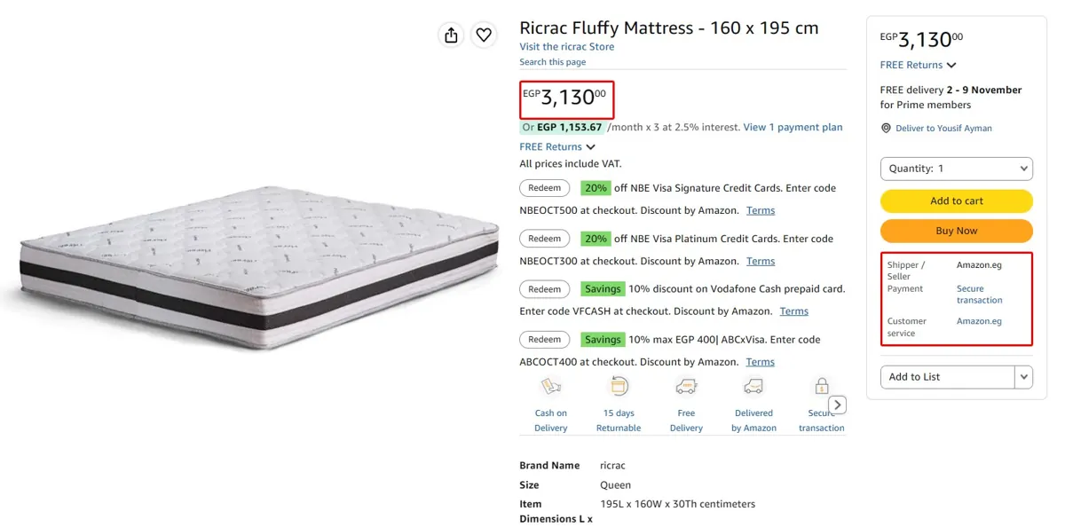 صورة مرتبة سوفت فوم Fluffy مقاس 160x195 سم من Ricrac ب 3,130 جنيه