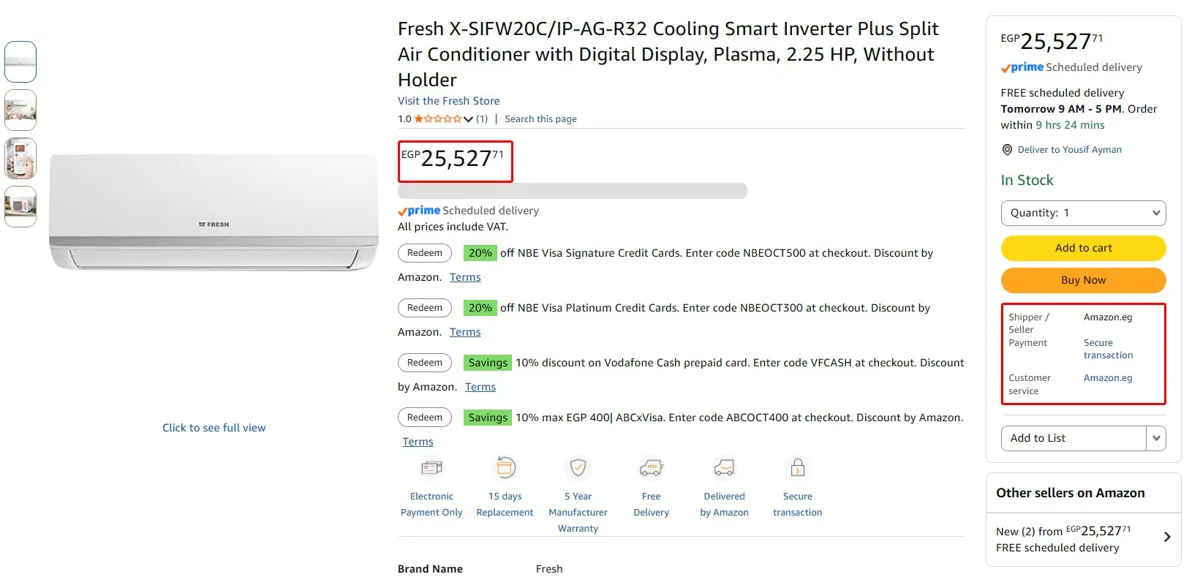 صورة تكييف 2.25 حصان بارد فقط إنفرتر موديل X-SIFW20C/IP-AG-R32 من Fresh ب 25,527 جنيه