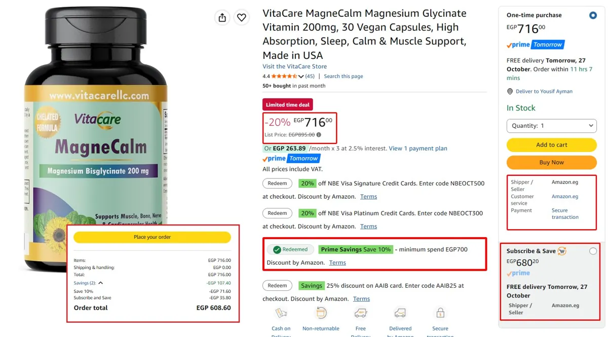 صورة كبسولات Magnecalm تحتوي على 200 مجم من الماغنيسيوم VitaCare عدد 30 كبسولة ب 608 جنيه