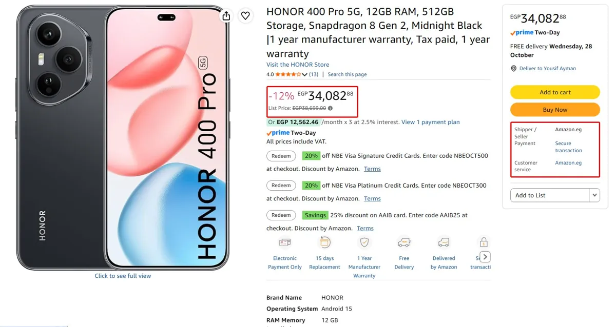صورة موبايل HONOR 400 Pro 5G نسخة ال12 جيجا رام ومساحة 512 جيجا ب 34,083 جنيه