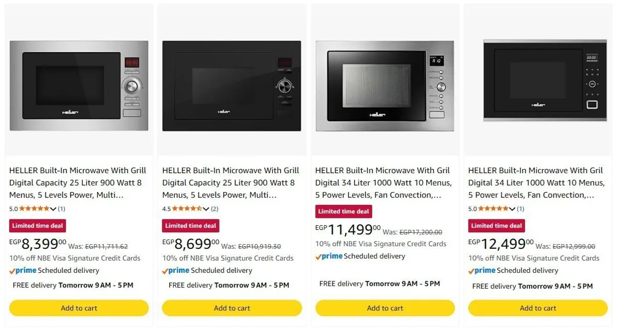 صورة ميكروويف 25 لتر Built-in ديجيتال بشواية بقدرة 900 وات موديل HMBN-25G من Heller ب 8,399 جنيه