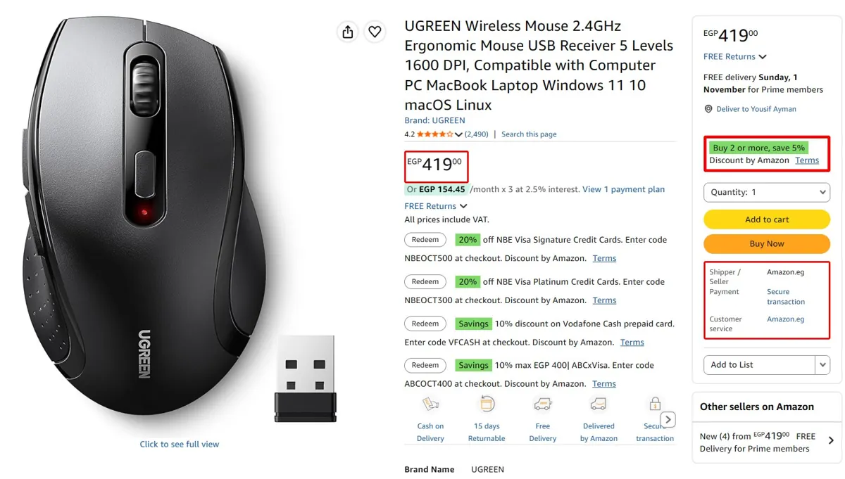صورة ماوس لاسلكي Ergonomic موديل M511 من Ugreen ب 419 جنيه