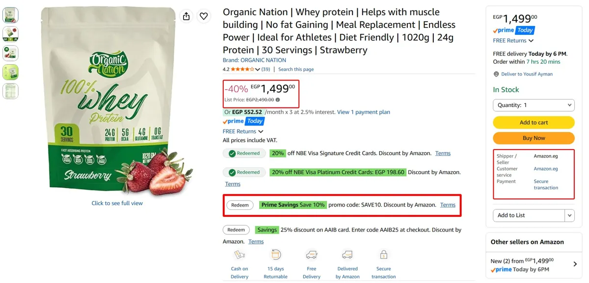 صورة واي بروتين بنكهة الفراولة 1020 جرام (30 جرعة) من Organic Nation ب1,499 جنيه