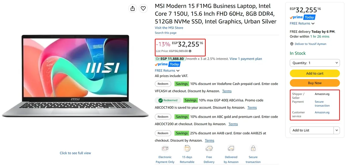 صورة لابتوب بيزنس Modern 15 موديل F1MG من MSI ب32,255 جنيه