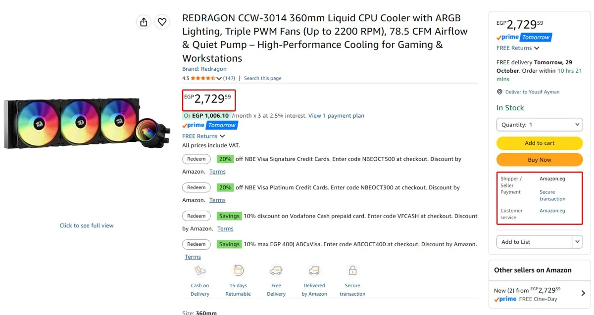 صورة مبرد مائي 360mm موديل CCW-3014 من Redragon ب 2,730 جنيه