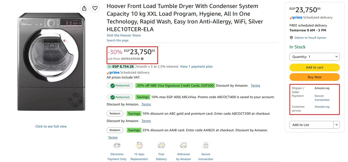 صورة مجفف ملابس 10 كيلو موديل HLEC10TCER من Hoover ب23,751 جنيه