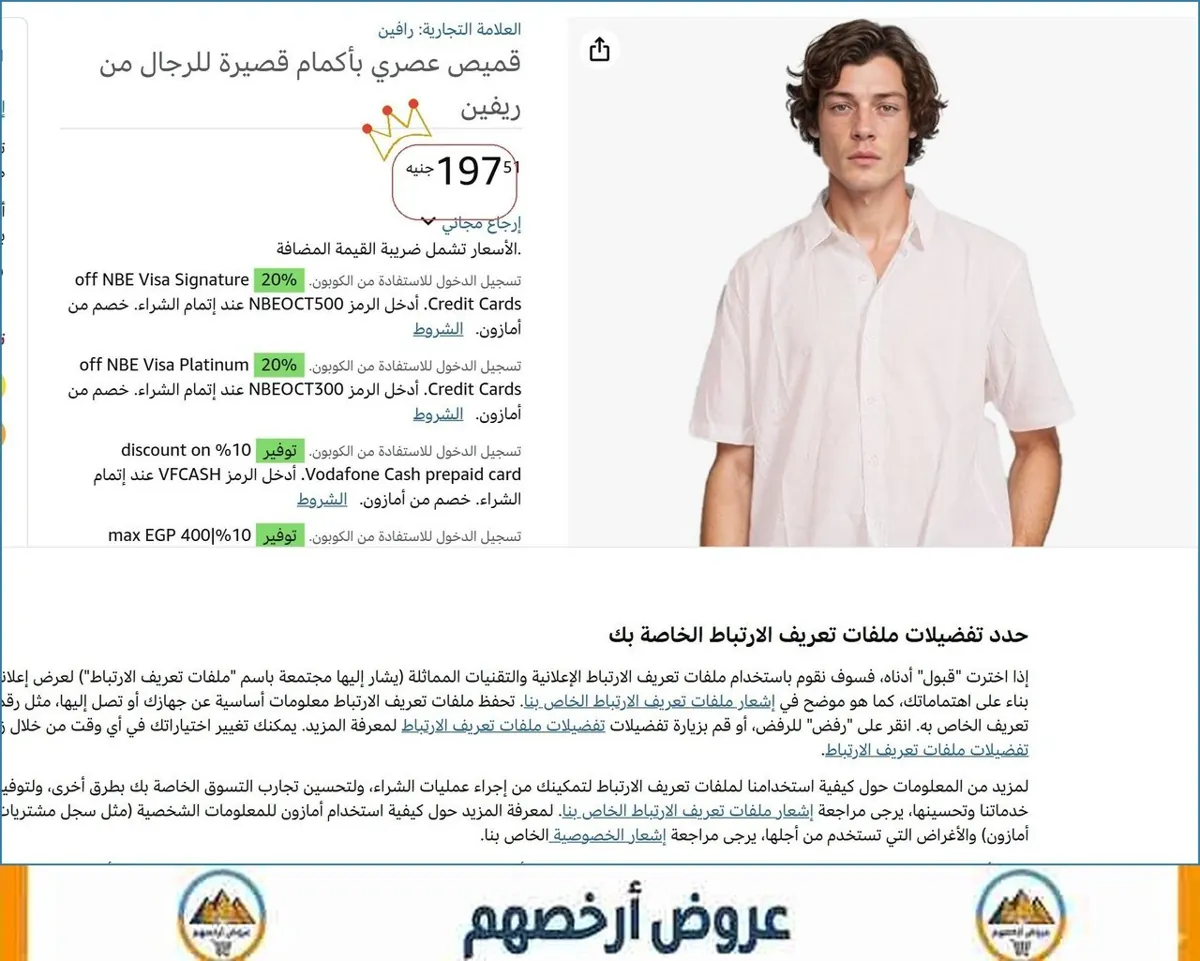 صورة 🚀 بسرعة قبل ما يخلص