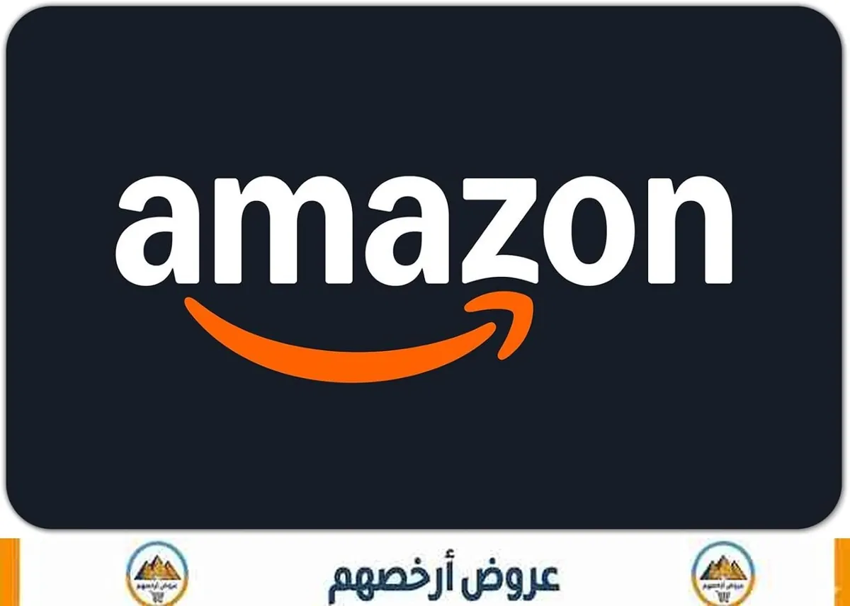 صورة 🔥 الحق العرض ده