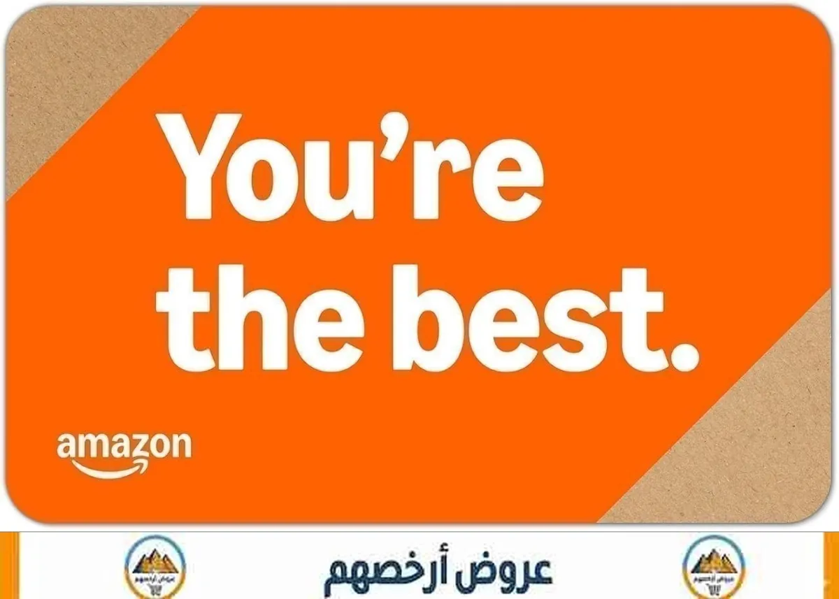 صورة 🎁 5 بطاقات هدايا أمازون ⭐️⭐️⭐️⭐️⭐️