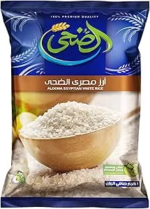 صورة 🔥 الحق العرض ده