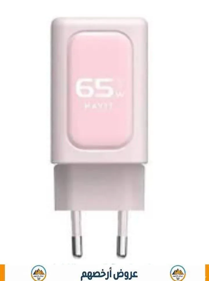صورة شاحن من هافيت بتقنية USB