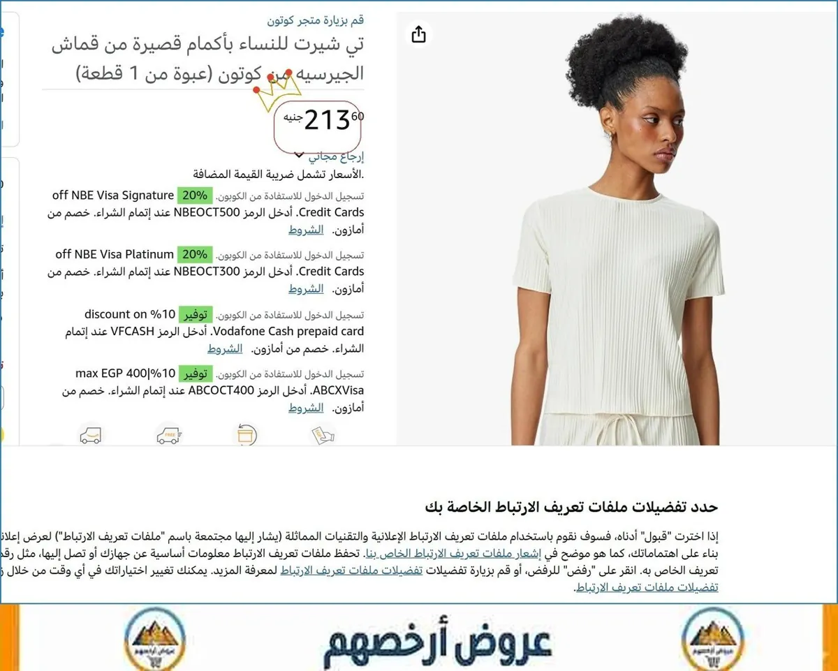 صورة ⚡ لقطة بجد