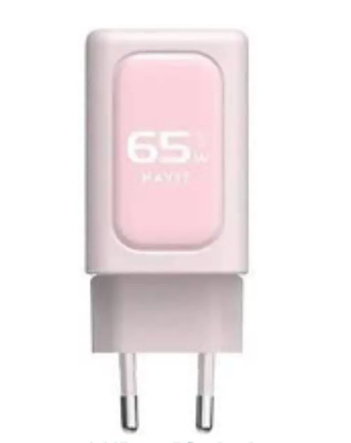 صورة شاحن من هافيت بتقنية USB