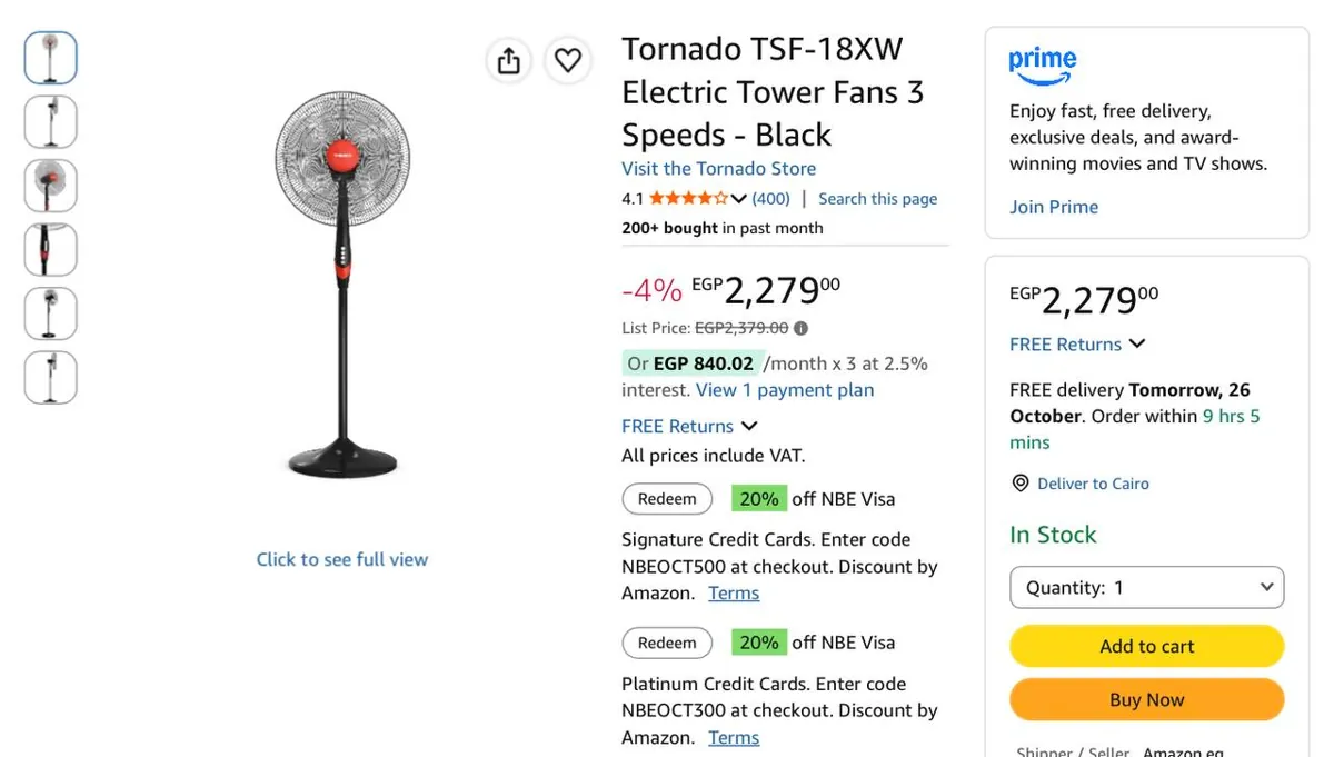 صورة مروحة برج كهربائية من تورنيدو بـ3 سرعات TSF 18XW اسود، عدد المنافذ: 4 1000 واط بسعر 2279ج