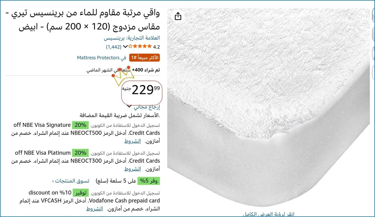 صورة 🚀 بسرعة قبل ما يخلص