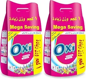 صورة بسعر ممتاز