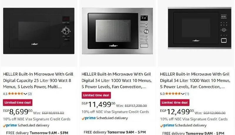 صورة ميكروويف 34 لتر Built-in ديجيتال بشواية بقدرة 900 وات موديل HMBN-34GC من Heller ب 11,499 جنيه