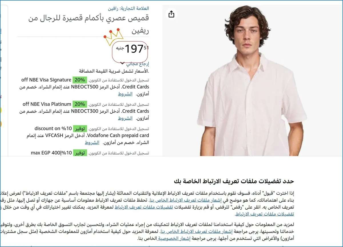 صورة 🚀 بسرعة قبل ما يخلص