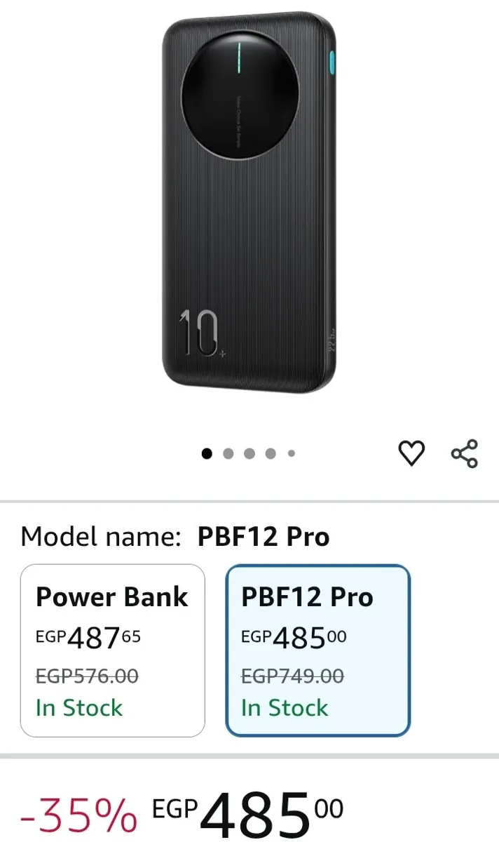 صورة باور بنك 10 آلاف مللي أمبير بقدرة 22.5 وات موديل PBF12 Pro من Joyroom ب 485 جنيه