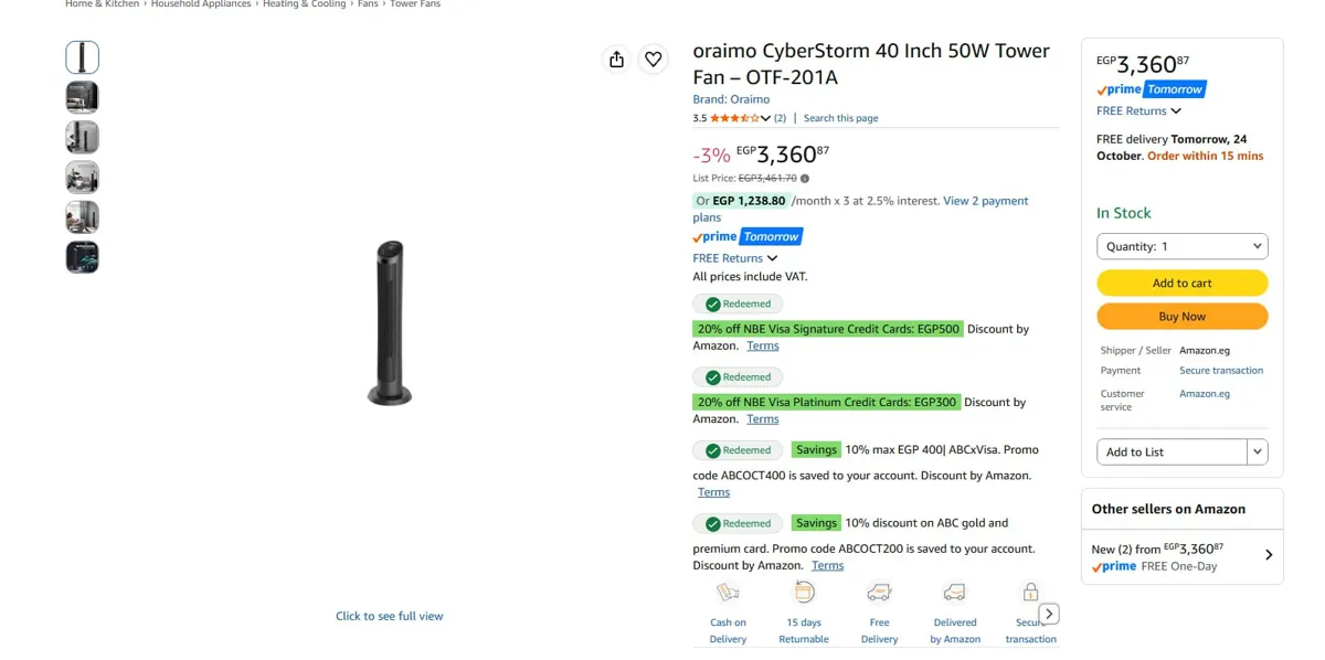 صورة مروحة تاور CyberStorm مقاس 40 بوصة بقوة 50 وات موديل OTF-201A من Oraimo ب 3,360 ج