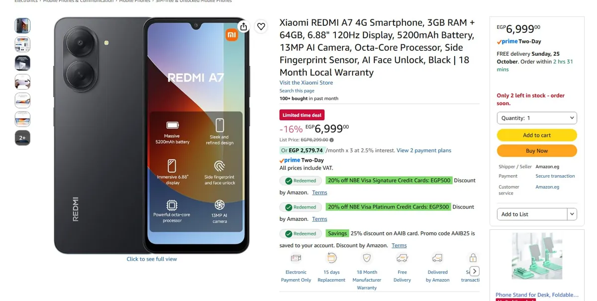 صورة موبايل شاومي ريدمي A3 3GB/64GB