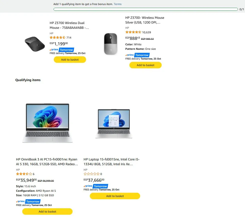 صورة ماوس وايرليس hp هدية على لابات hp