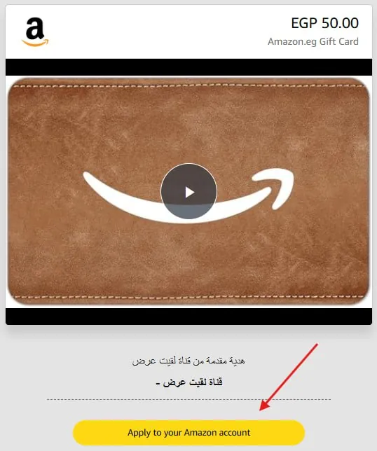 صورة مفاجأة سريعة 🎁 زودنا قسيمتين كمان  النهاردة ونزلوا دلوقتى على جروب الفيسبوك