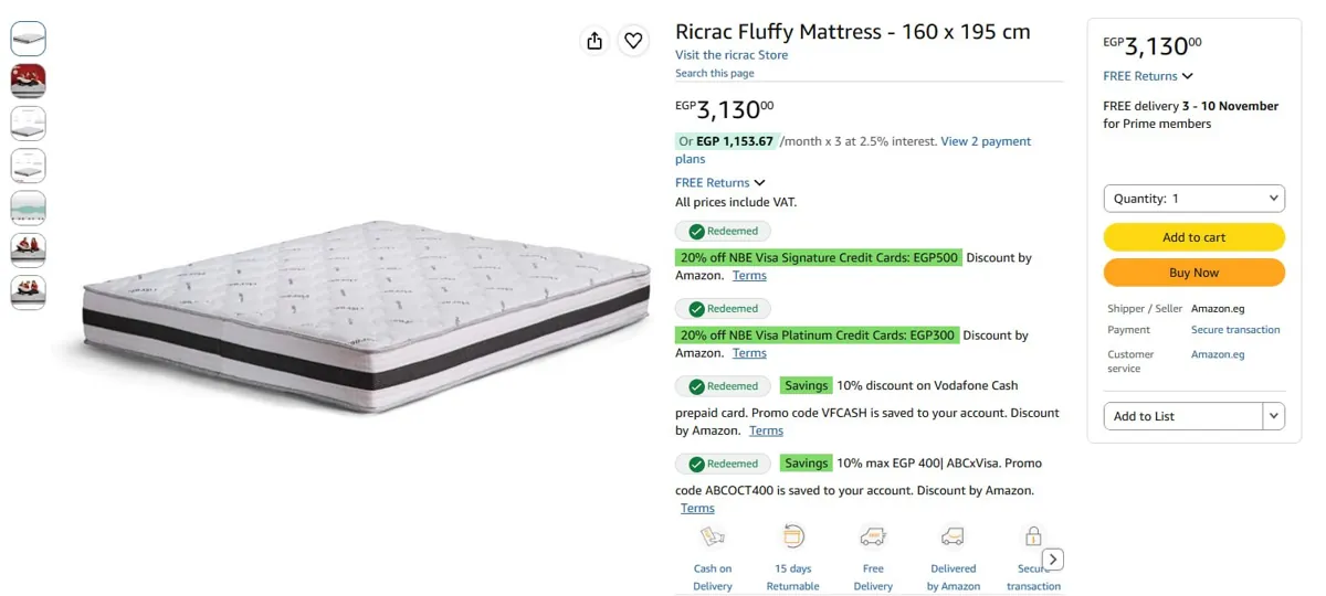صورة مرتبة سوفت فوم Fluffy مقاس 160x195 سم من Ricrac ب 3,130 جنيه