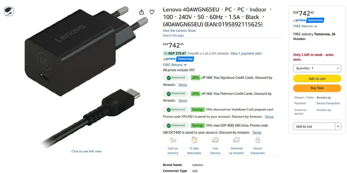 صورة شاحن لابتوب 65w وGaN بمنفذ Type-C من Lenovo ب742 ج