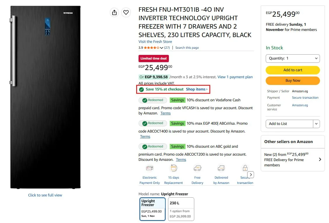 صورة ديب فريزر 7 درج 230 لتر انفرتر ديجيتال موديل FNU-MT301IB من Fresh ب21,674 جنيه بعد خصم تلقائي 15% عند الدفع