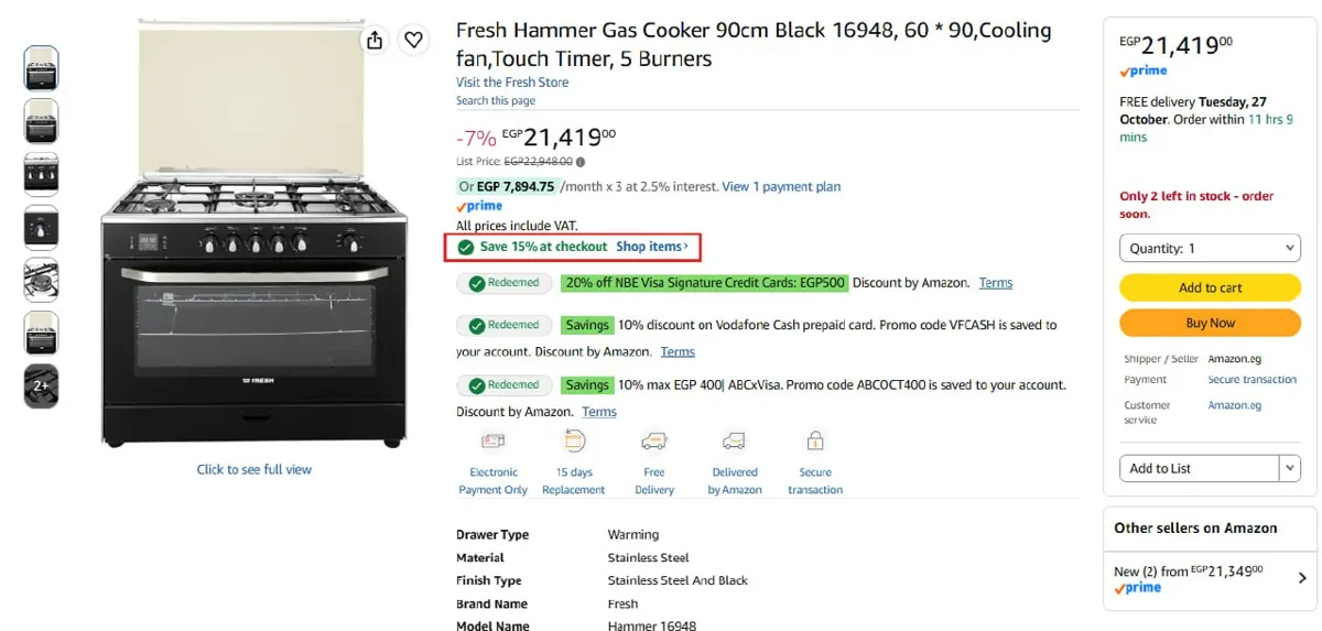 صورة بوتجاز 5 شعلة 90 سم بشاشة ديجيتال موديل Hammer من Fresh ب18,206 جنيه