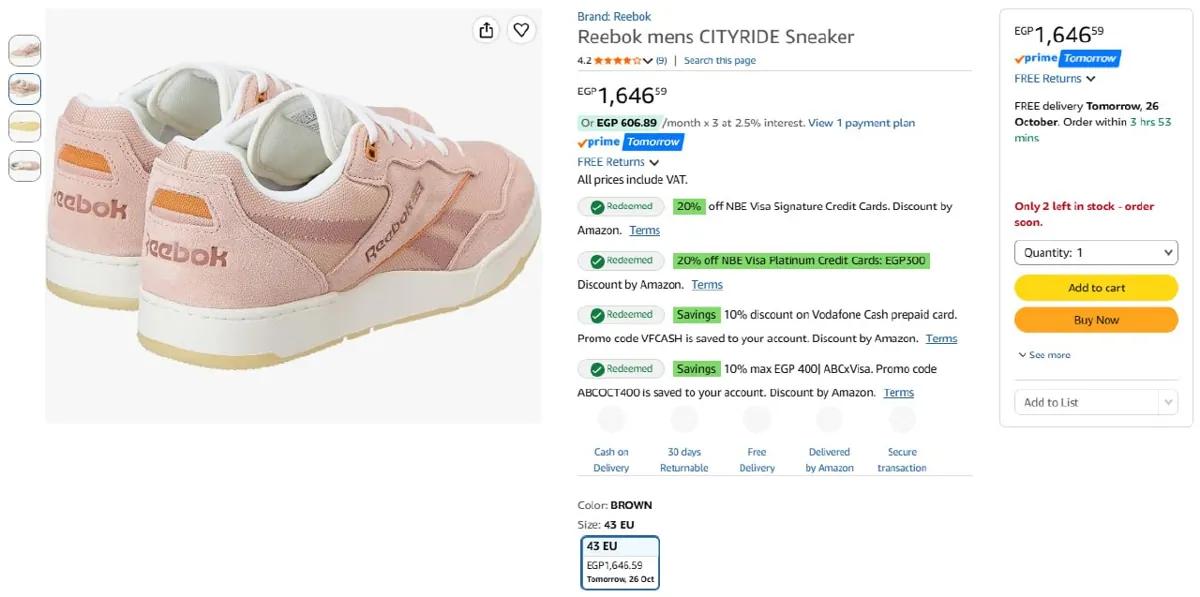 صورة عرض ممتاز على حذاء CITYRIDE من Reebok بـ1,646ج