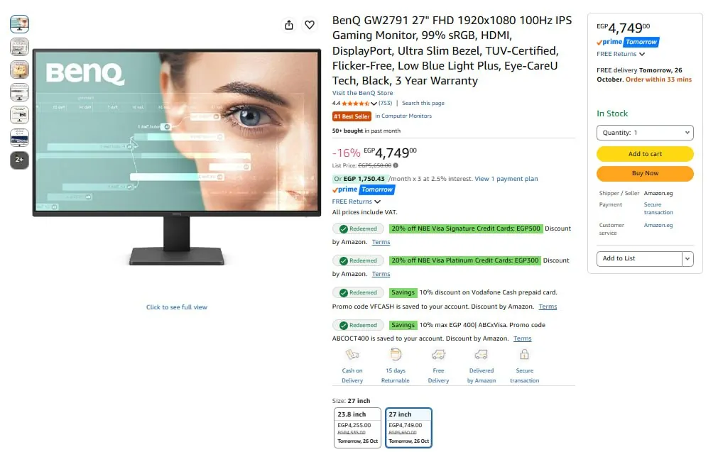 صورة شاشة 27 بوصة FHD بانل IPS موديل GW2791 من BenQ ب 4,749 جنيه