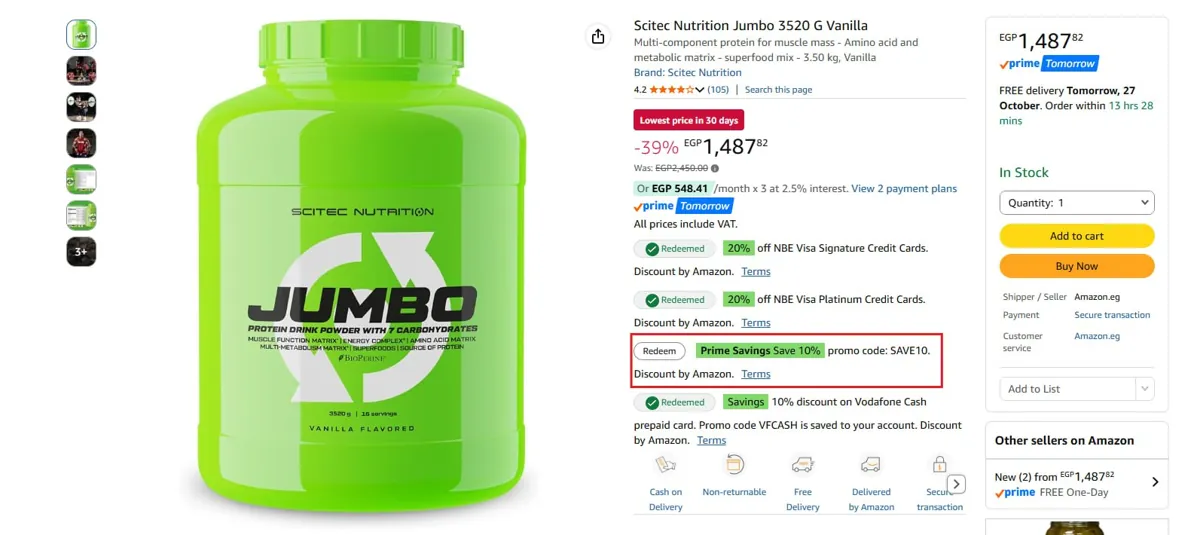 صورة مكمل غذائي 3.5 كيلوجرام  بطعم الفانيليا من Scitec Nutrition ب1,339 جنيه
