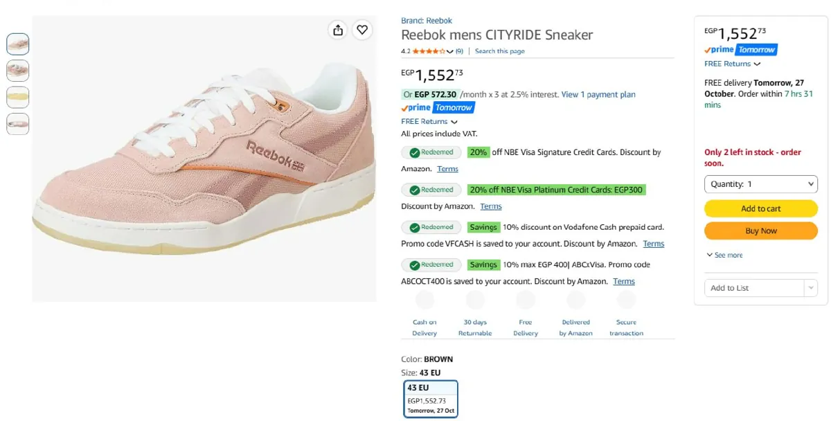 صورة عرض ممتاز على حذاء CITYRIDE من Reebok بـ1,552ج