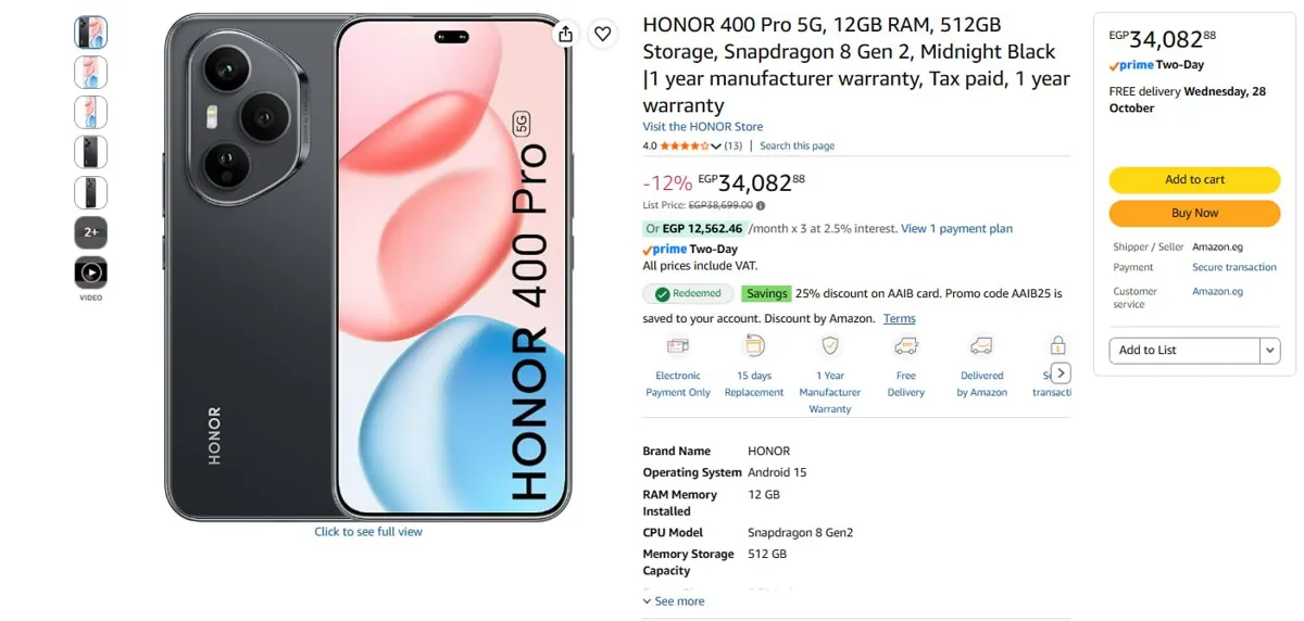 صورة موبايل HONOR 400 Pro 5G نسخة ال12 جيجا رام ومساحة 512 جيجا ب34,082 ج